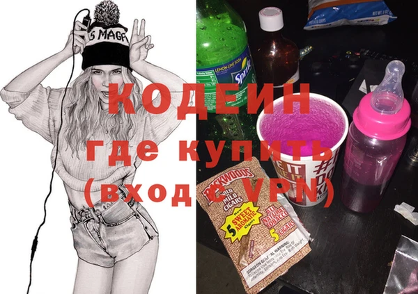 крисы Белоозёрский