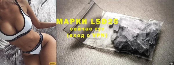 кокаин VHQ Белокуриха