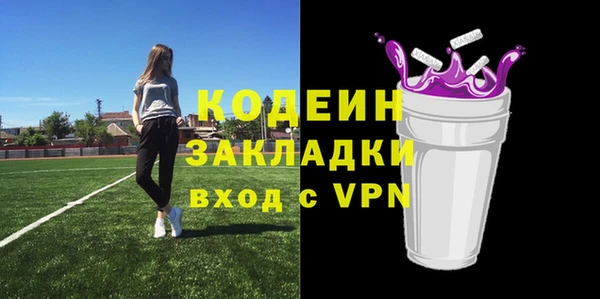 кокаин VHQ Белокуриха