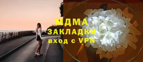 крисы Белоозёрский