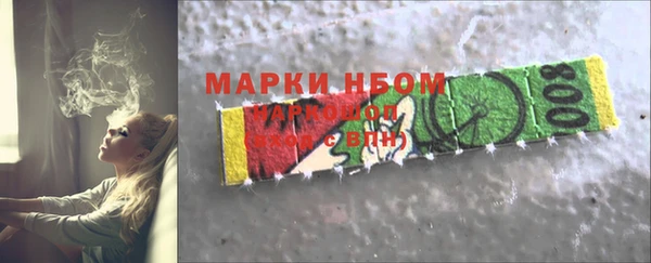 крисы Белоозёрский