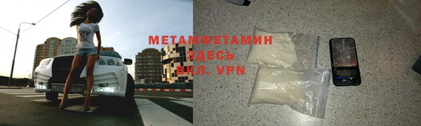 кокаин VHQ Белокуриха
