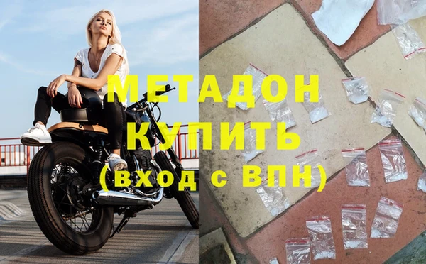 крисы Белоозёрский