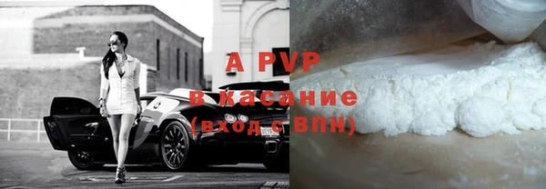 крисы Белоозёрский