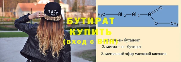 крисы Белоозёрский