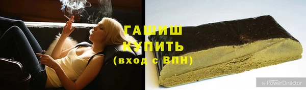 крисы Белоозёрский