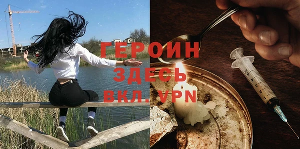 крисы Белоозёрский