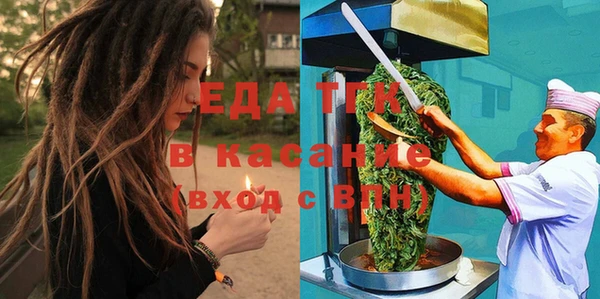 крисы Белоозёрский