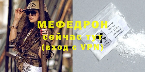кокаин VHQ Белокуриха