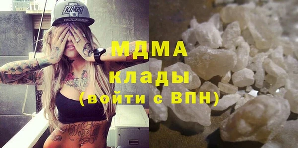 крисы Белоозёрский