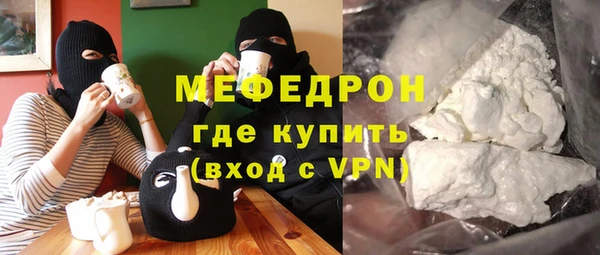 крисы Белоозёрский