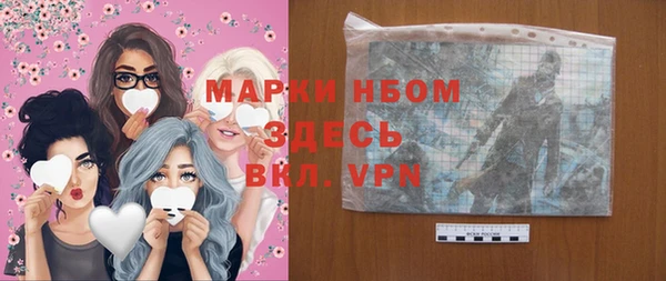 крисы Белоозёрский