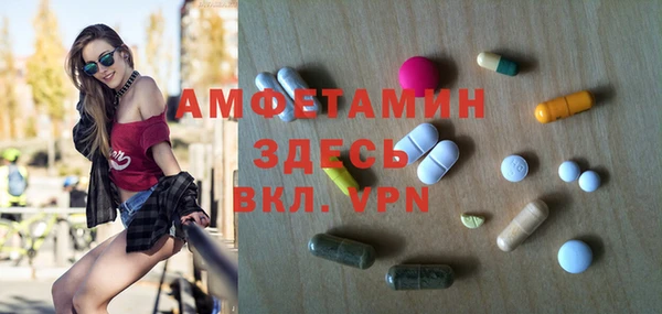 кокаин VHQ Белокуриха