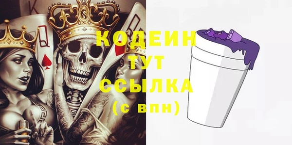 кокаин VHQ Белокуриха