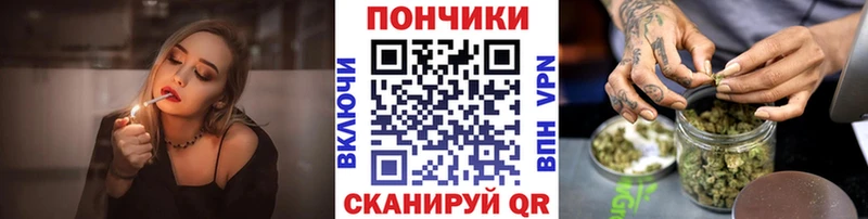 Бошки Шишки семена  Власиха 